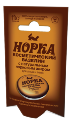 other product image