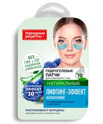 other product image