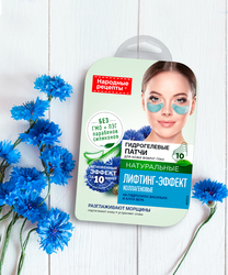 other product image