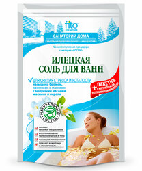 other product image