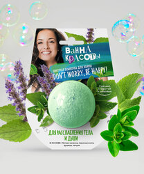 other product image