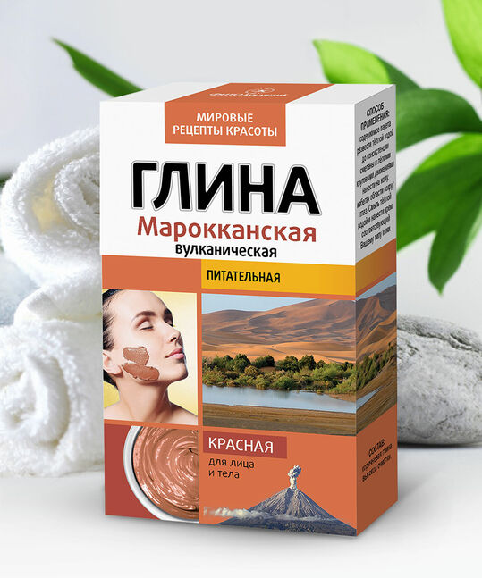 Глина красная вулканическая питательная "Марокканская" 100 гр.