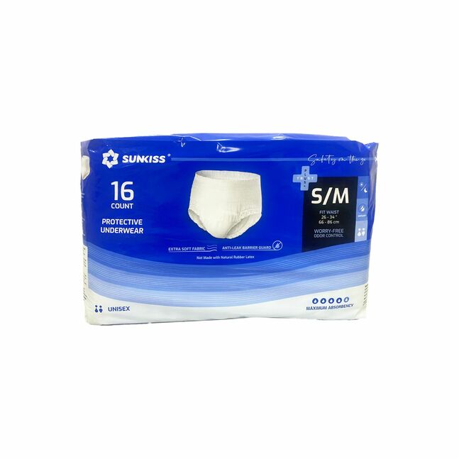 Өмсдөг живх S/M литтл валлей ст №16