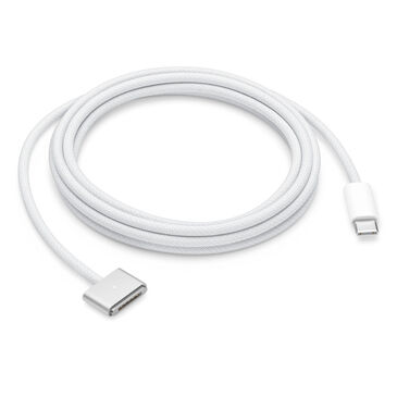 Apple USB-C to MagSafe 3 Cable (2 m) - Silver