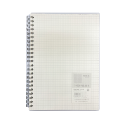 Нуруутай дэвтэр а5