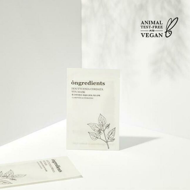Houttuynia Cordata 95% Mask Ongredients