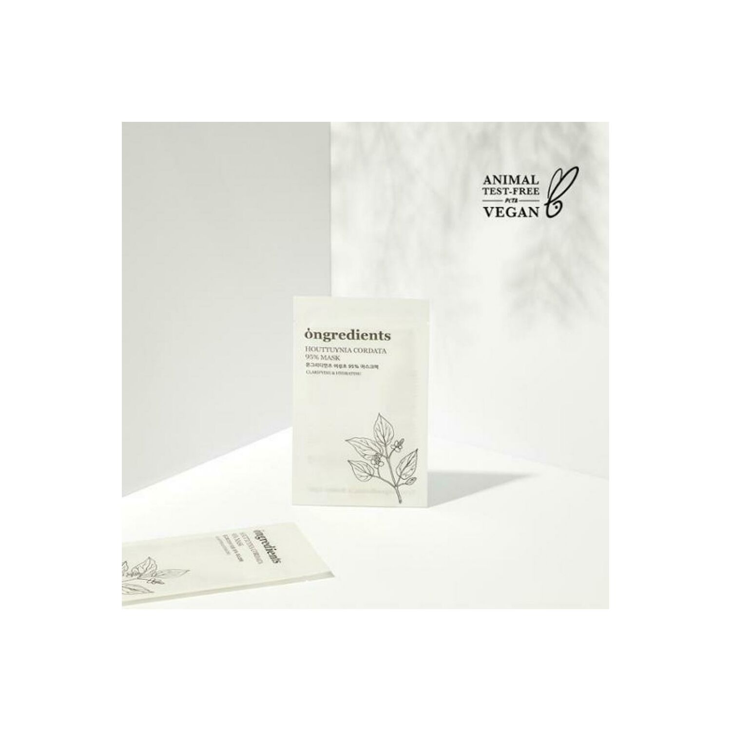 Houttuynia Cordata 95% Mask Ongredients