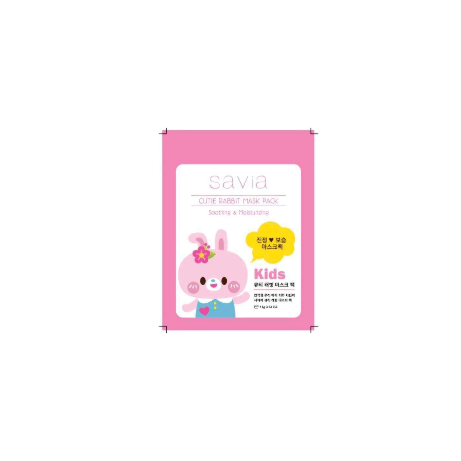 Savia cutie rabbit mask pack