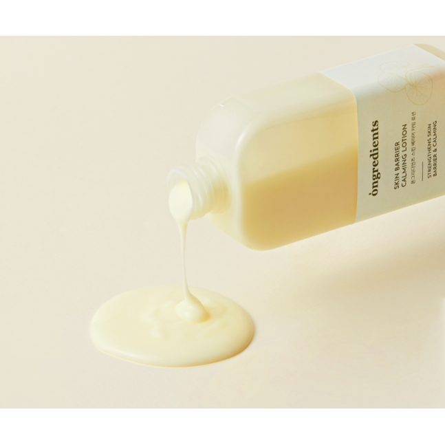 Skin Barrier Calming Lotion