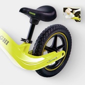 Cooghi S3 Balance Bike