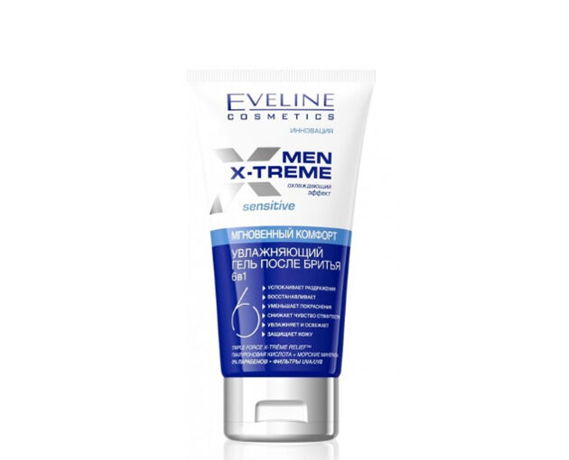 Eveline men extreme sensetive 6v1 niqobdan keyin bo'lgan gel, uni namlikni saqlaydi 150ml