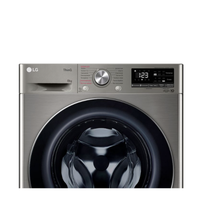 LG F2V5PS2S 8kg бүрэн автомат угаалгын машин, саарал	