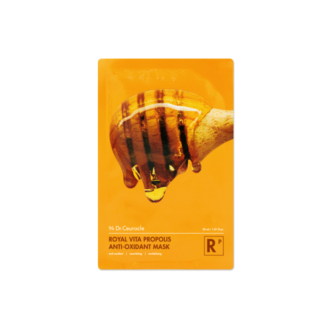VITA PROPOLIS ANTIOXIDANT MASK