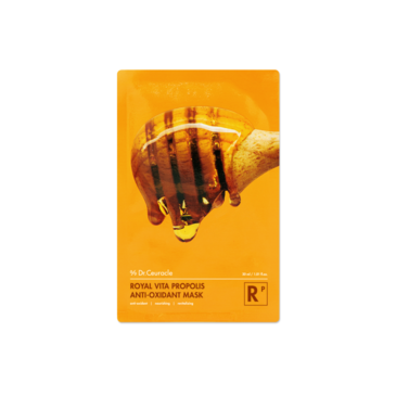 VITA PROPOLIS ANTIOXIDANT MASK