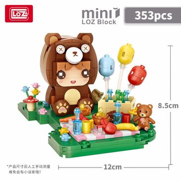 Fairy tale animal -baby bear 