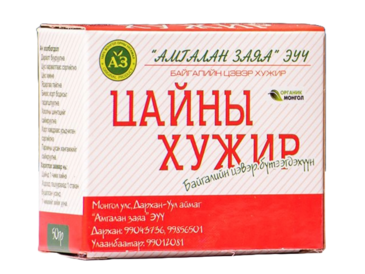 Цайны хужир ургамал А.З 50гр №1