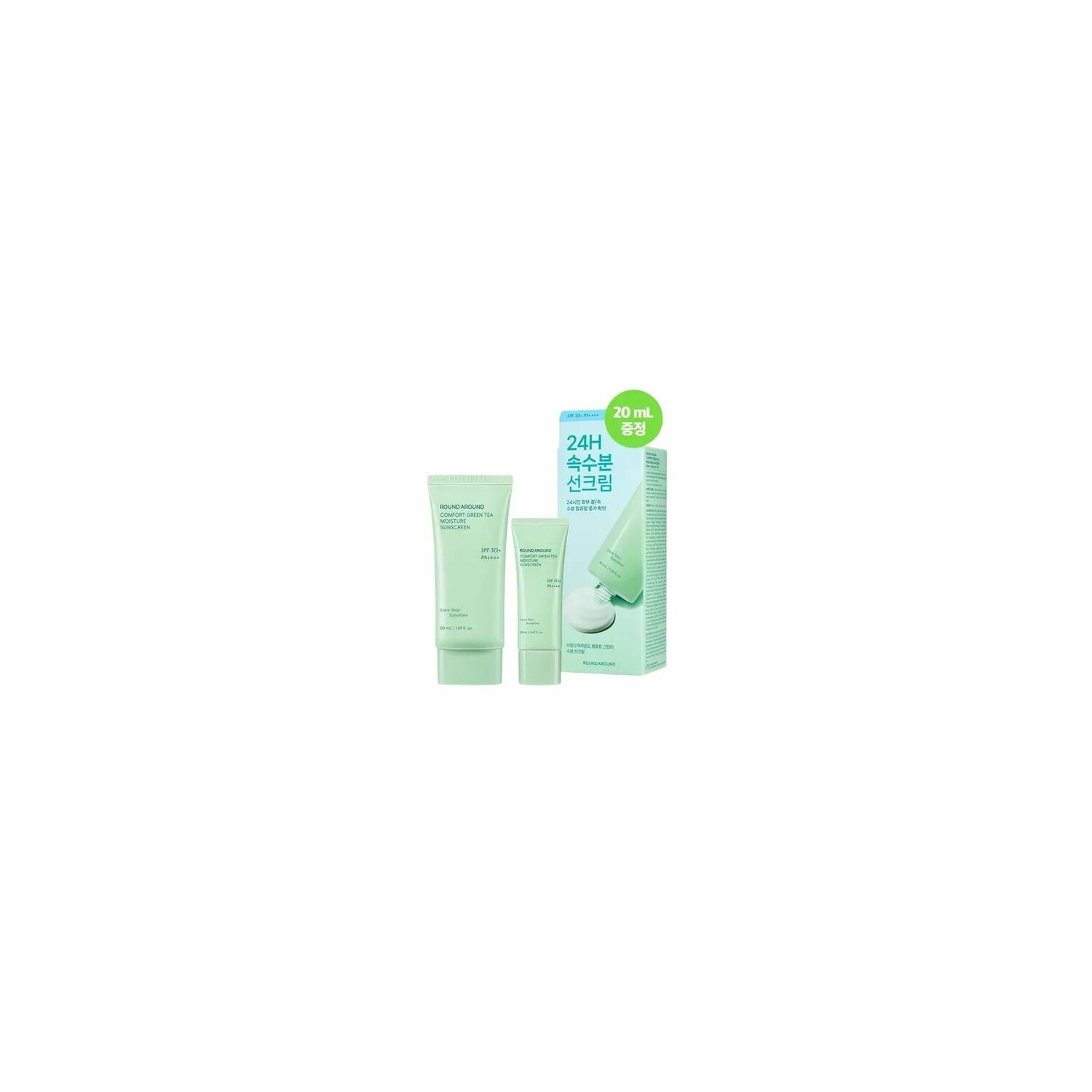 Comfort greentea moisture suncream