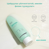 DR.G BRIGHTENING PEELING GEL