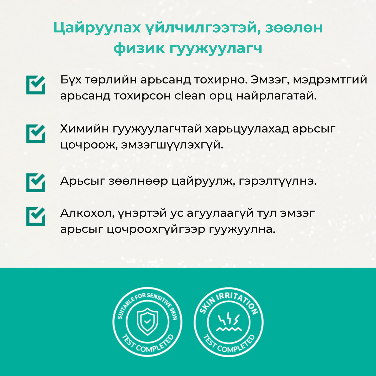 DR.G BRIGHTENING PEELING GEL