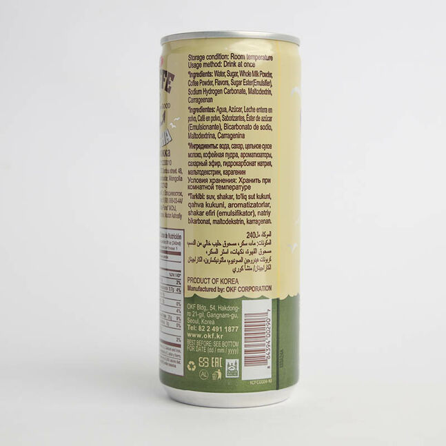 Кофе Mocha 240мл
