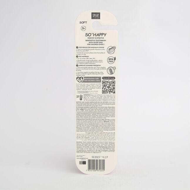 Splat Junior 4+ нас 