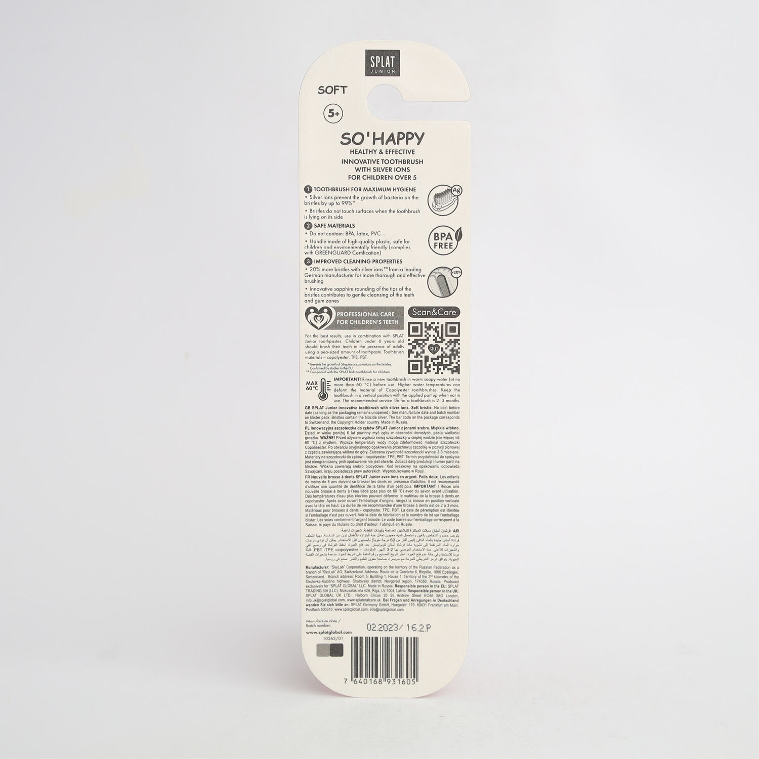Splat Junior 4+ нас 