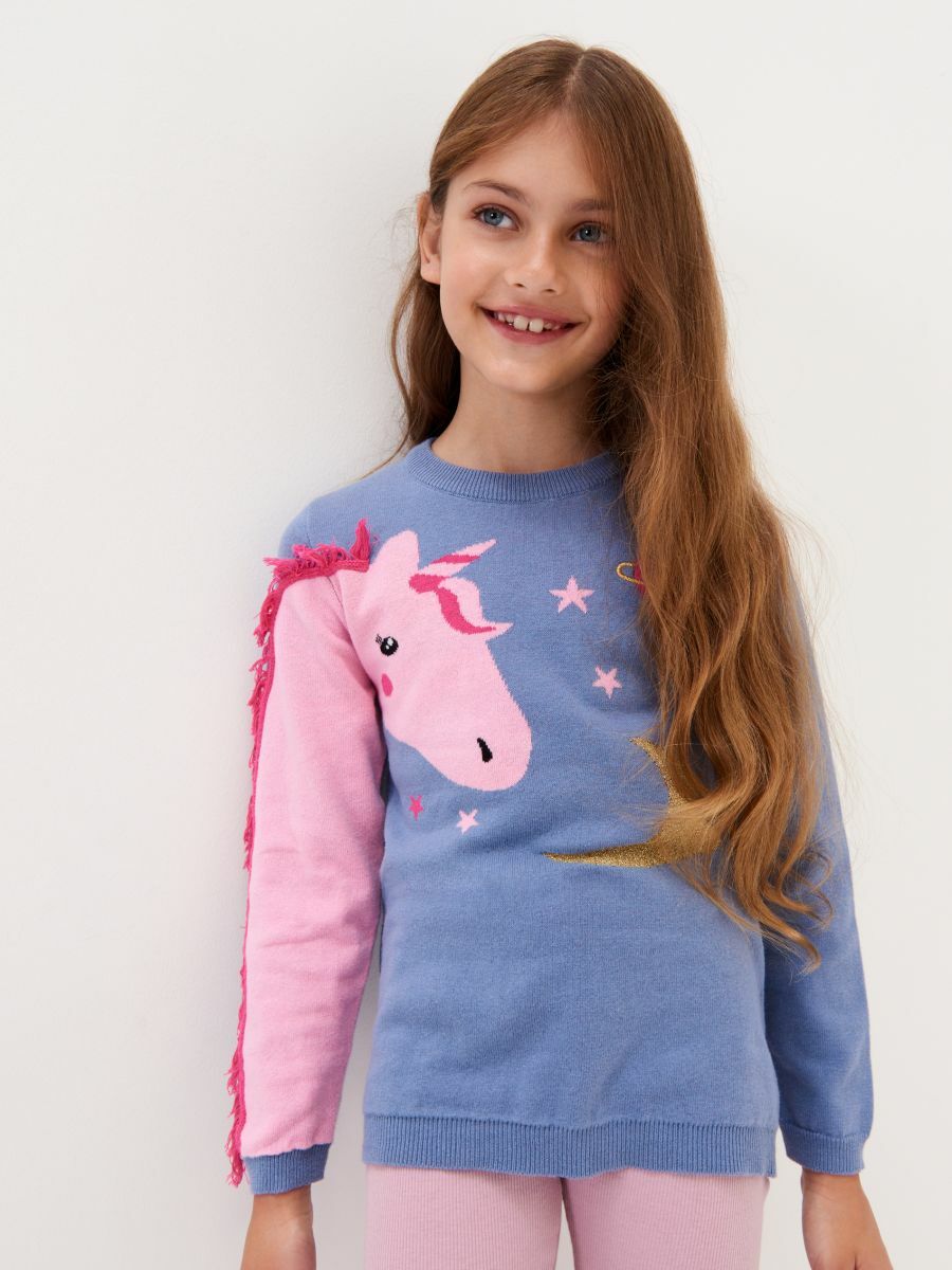 Охидын сүлжмэл цамц