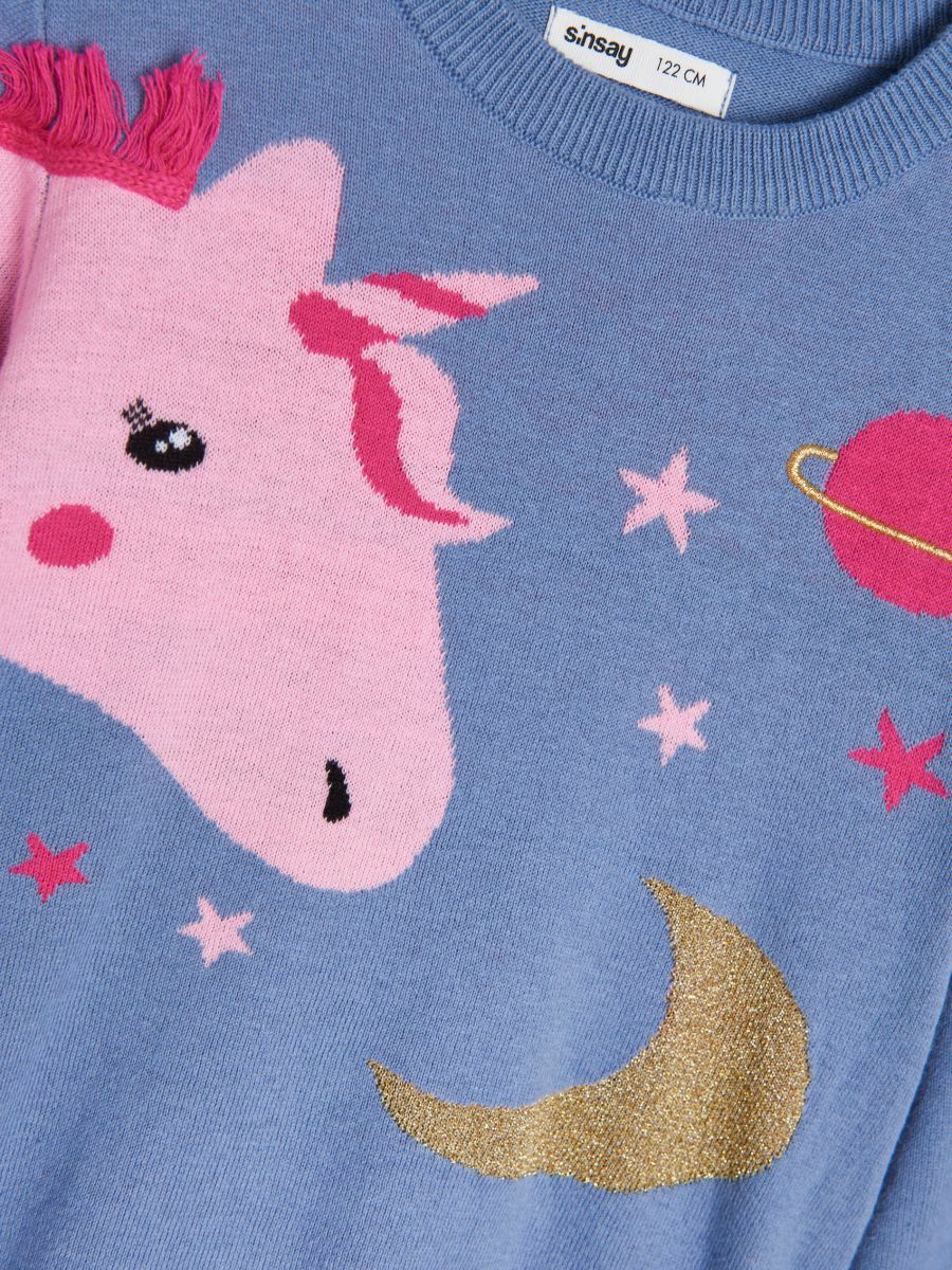 Охидын сүлжмэл цамц