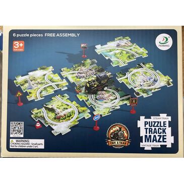 Угсардаг замтай галт тэрэг тоглоом