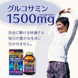 Glucosamine - япон глюкозамин 1500мг