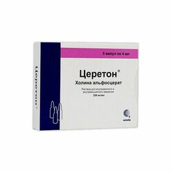 Церетон т/уусм 250мг/мл 4мл N5