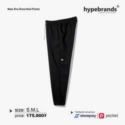 Newera essential pants 
