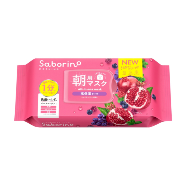 BCL Saborino өглөө маск ягаан 30ш шинэ