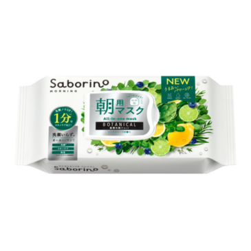 BCL Saborino өглөө маск botanical 30ш шинэ