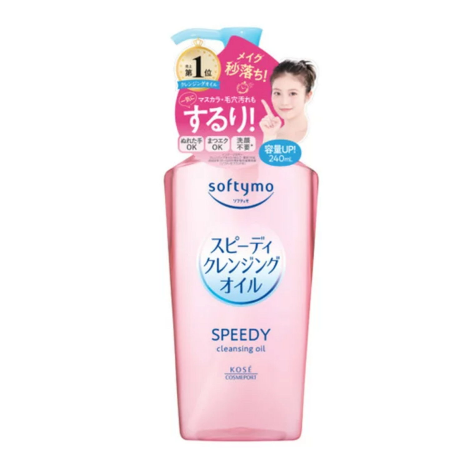 Kose Softymo Speedy тосон цэвэрлэгч 240ml