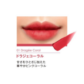 ELIZA LIP GUARDIAN МАТ УРУУЛЫН БУДАГ 01 CORAL