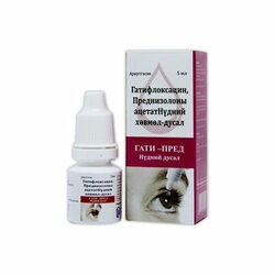 Гати-Пред нүд/дус 5мл N1