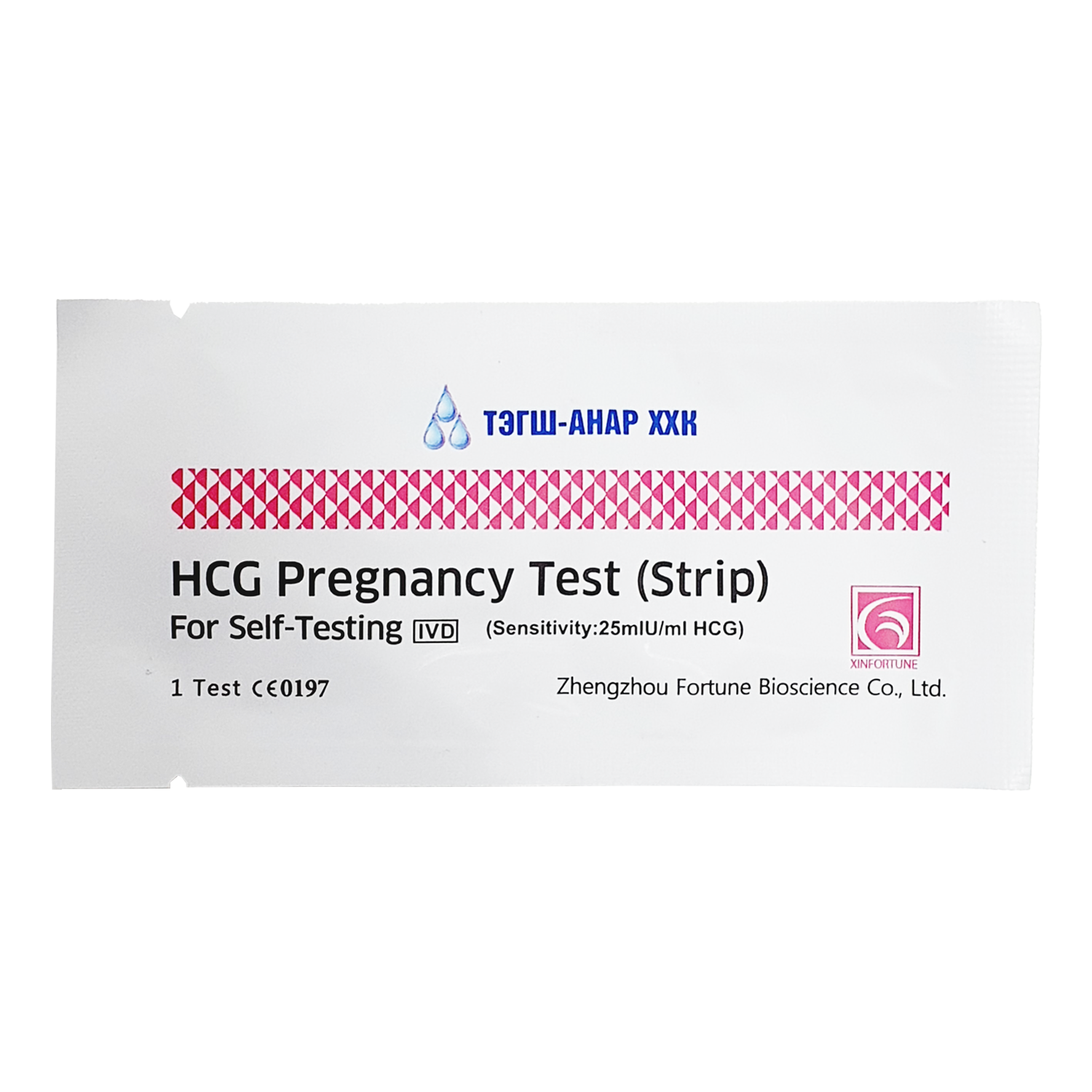 Жирэм/тест /тэгш анар / One step HCG Pregnancy Test N1