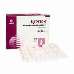 Церетон капс 400мг N28