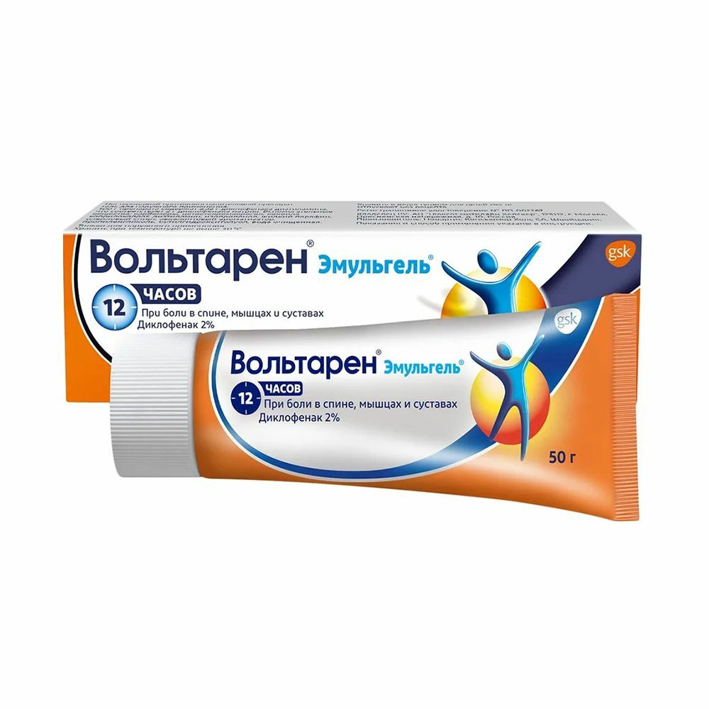 Вольтарен Эмульгель гель 2% 50гр N1