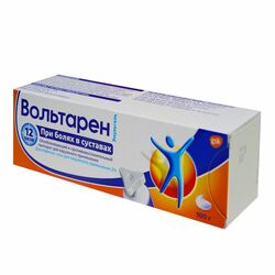 Вольтарен Эмульгель гель 2% 100гр