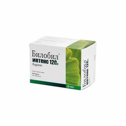 Билобил Интенсе капс 120мг N60