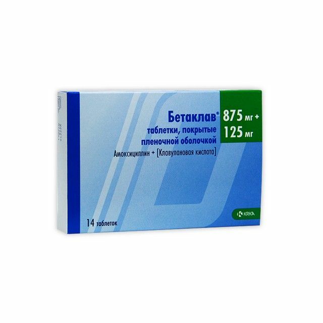 Бетаклав б/шахм 875мг+ 125мг N14