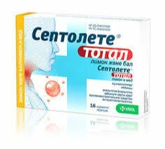 Септолете Тотал хүлх/ш нимбэг+гандигар N16