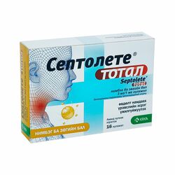 Септолет тотал хүлх/ш лимон+зөгийн бал 3мг+1мг N16