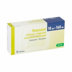 Вамлосет шахм 10мг/ 160мг N30