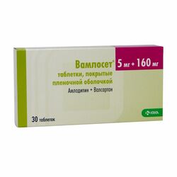 Вамлосет шахм 5мг/ 160мг N30