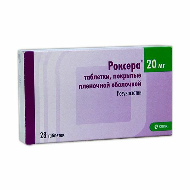 Роксера б/шахм 20мг N28