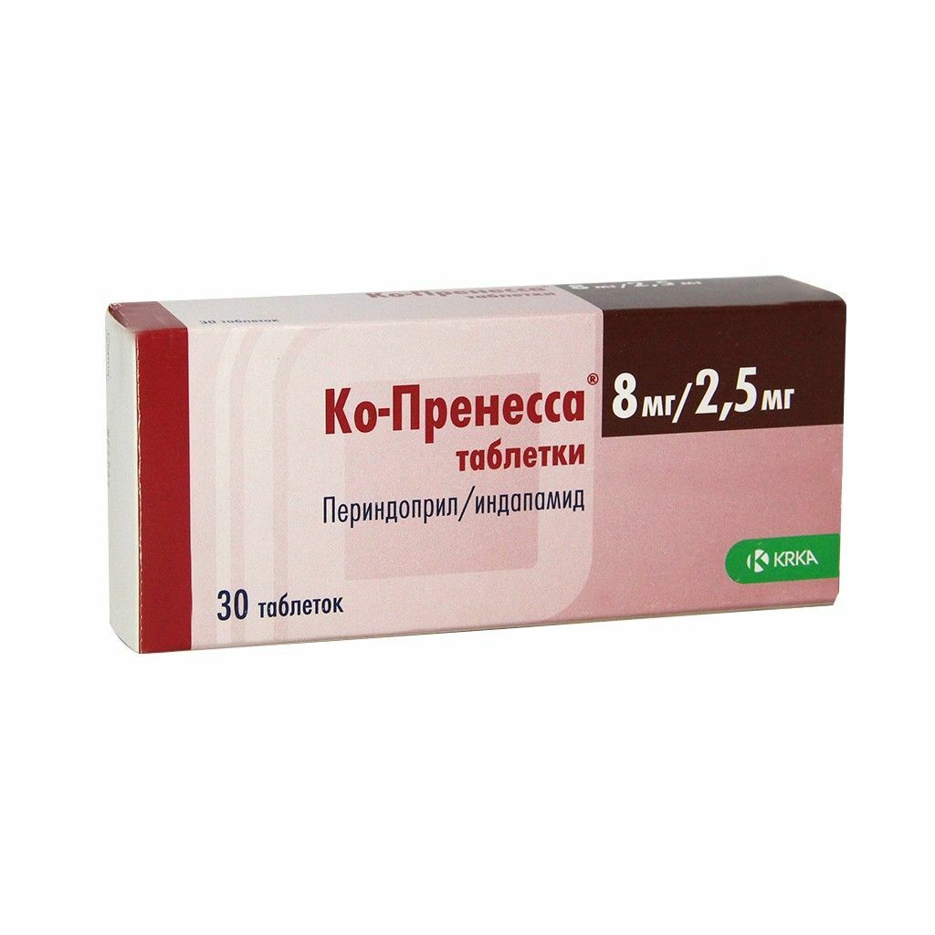 Ко-Пренесса шахм 8мг/2,5мг N30