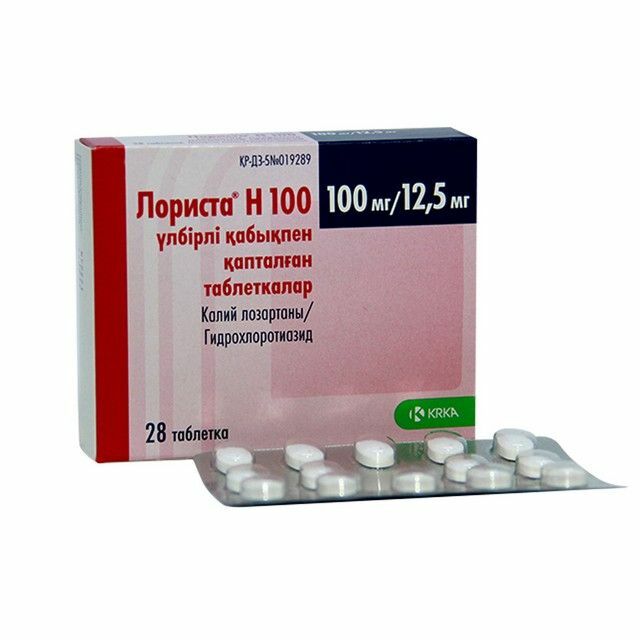 Лориста Н 100 шахм 100мг/12,5мг N28